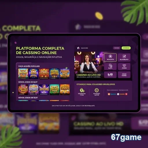 Ilustração de Segurança Avançada